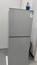 新飞冰箱小型租房用 一级能效冷 藏冷冻两用1-2人家用小冰箱 出租房双门电冰箱办公室两门 26年旗舰 90A一级能效【旗舰升级】银 实拍图