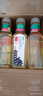 农夫山泉东方树叶绿茶500ml*15瓶无糖茶饮料0糖0脂0卡整箱装饮品 实拍图