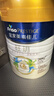 美素佳儿（Friso）皇家旺玥儿童营养奶粉3周岁以上儿童 800g*3罐 新老包材随机发货 实拍图