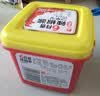 葱伴侣六月香韩式辣椒酱500g 调味酱  调味料 炒菜焖炖 炒年糕 欣和出品 实拍图