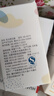 新贝 乳头矫正器 内陷凹陷乳头牵引器（1只装）8370 实拍图