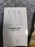 东耐伦 适配飞利浦（PHILIPS）儿童电动牙刷头HX6322/6352/6312/6320/6340替换牙刷头软毛刷头 4支 迷你+4支日常混合装（新） 实拍图