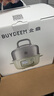 北鼎（Buydeem）电煮锅电蒸锅家用迷你小蒸锅电火锅全自动预约保温蒸汽锅家用多用途锅蒸煮炖锅 【G37 浅杉绿】 实拍图