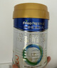 美素佳儿（Friso）皇家幼儿配方奶粉 3段（1-3岁幼儿适用）400g 乳铁蛋白（新国标） 实拍图