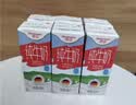 德亚（Weidendorf）德国进口高钙全脂纯牛奶200ml*30整箱装儿童学生营养早餐 实拍图