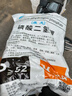 磷酸二氢钾肥料花卉专用叶面肥钾肥磷肥花肥花卉果树蔬菜通用肥 磷酸二氢钾二斤装高纯度 实拍图