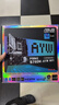 华硕B760M-AYW WIFI 哎呦喂主板 支持DDR5 CPU 14600KF/13400F（Intel B760/LGA 1700） 实拍图