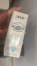 蒙牛特仑苏脱脂纯牛奶250ml*16盒 健身减脂 送礼盒装端午礼盒 实拍图