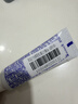 舒适达专业修复美白牙膏20g（试用品）新老包装随机发货 实拍图