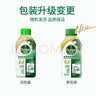 滴露洗衣机清洗剂强力除垢杀菌消毒液滚筒波轮机槽深度清洁剂非爆氧粉 【去除水垢】松木250ml*3瓶 实拍图