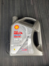 壳牌（Shell）都市光影单次小保养卡 5W-30 SP 4L含机油+机滤+工时 汽车保养 实拍图