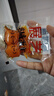 展艺熟咸蛋黄200g(20粒) 红心蛋黄酥麻薯粽子蛋黄鸡翅烘焙馅料原料 实拍图