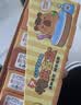 艾杰普（JEPPE）盲盒笔学生奖品袋盲盒礼包文具小礼品班级惊喜袋幼儿园毕业生日伴手礼全班考试奖励高考礼物20支笔 实拍图