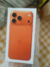 Apple/苹果  iPhone 17 Pro Max 256GB 星宇橙色 支持移动联通电信5G 双卡双待手机 实拍图