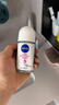 妮维雅（NIVEA）【孙颖莎同款】抑汗香体止汗露滚珠精华爽身走珠液50ml*3生日礼物 实拍图