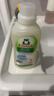 Frosch羊毛真丝洁净洗衣液750ml *3 羽绒服清洗 蓬松柔软 德国原装进口 实拍图