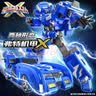 展高（JUMPGO）迷你特工队X机甲玩具弗特金刚变形机器人汽车玩具男孩儿童礼物 实拍图