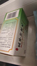 北京同仁堂 五子衍宗丸60g*12盒 小黑丸子用于肾虚精亏所致的阳痿不育 治疗早泄阳痿补肾益精补益类男科用药 实拍图