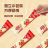 雀巢（Nestle）脆脆鲨牛奶味巧克力夹心威化饼干24条446.4g休闲零食独立包装 实拍图