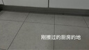 京东家政4小时单次日常保洁兑换券 家政保洁上门服务  家庭清洁换季家务【多口家庭推荐】可使用区域见商详页 实拍图