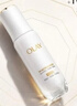 玉兰油（OLAY）全新水光小白瓶75ml美白精华液抗糖提亮护肤品生日礼物送女友 实拍图