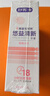 舒客宽头樱巧牙刷2支装V型宽薄刷头超软毛护龈小刷头成人牙刷新老随机 实拍图