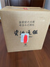 收藏首选 一版一印单独编号 资治通鉴 特装版 布面精装 精美刷边 全18册 两函套共一箱 传世经典 文白对照 全本全译 简体横排 中华书局  实拍图