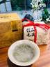 山水西湖绿茶正宗信阳毛尖特级250g2026新茶明前纸包茶叶礼盒装送礼物长辈 实拍图