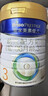 美素佳儿（Friso）皇家幼儿配方奶粉3段（1-3岁幼儿适用）800g*6罐 乳铁蛋白 实拍图