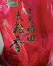 十月稻田 长粒香大米 20斤（东北大米 香米 10kg/公斤） 实拍图