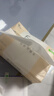 洁柔抽纸 粉Face3层120抽*24包  可湿水 原生木浆面巾纸 整箱柔韧纸巾 实拍图
