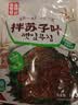 金刚山辣白菜韩国泡菜组合实惠装韩式泡菜腌制蔬菜下饭菜地道朝鲜族风味 金刚山拌苏子叶泡菜245g*3袋 实拍图