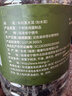 金唐有机黑木耳500g秋木耳东北特级小碗耳 山珍菌菇干货凉拌火锅食材 实拍图
