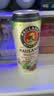 保拉纳（Paulaner）柏龙 经典小麦白啤 500ml*24听 德国进口啤酒 球赛必备 实拍图