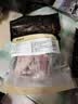 精气神 国产无抗山黑猪五花肉400g 冷冻带皮五花肉猪五花烤肉生鲜烧烤 实拍图