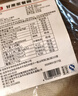 京东京造 一次性碗盘餐盘餐具 食品级烧烤露营甘蔗浆纸碗500ml【50只】 实拍图