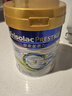 美素佳儿（Friso）港版皇家美素力1段婴幼儿配方奶粉800g/罐  HMO配方 实拍图