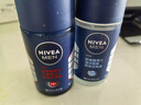 妮维雅（NIVEA）抑汗除臭净味香体腋下止汗夏季干爽男士海洋酷爽爽身走珠液50ml 实拍图