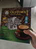 旧街场（OLDTOWN）速溶榛果味白咖啡马来西亚进口三合一老街咖啡粉31.6g/35g*20条 实拍图