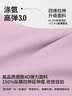 VICTORIATOURIST瑜伽服女跑步运动套装夏季防晒健身服普拉提短袖短裤带胸垫两件套 实拍图
