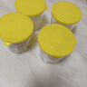 260ml有盖咸菜碗上班族便携小菜水果保鲜盒厨房冰箱带盖密封泡菜 小菜保鲜盒4只装 实拍图