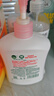 滴露（Dettol）洗手液抑菌消毒滋润500g+500g 补充装儿童家庭护手替换 实拍图