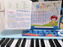 欣格电子琴儿童钢琴玩具礼物3-10早教音乐可弹奏初学者入门麦克风弹唱 实拍图