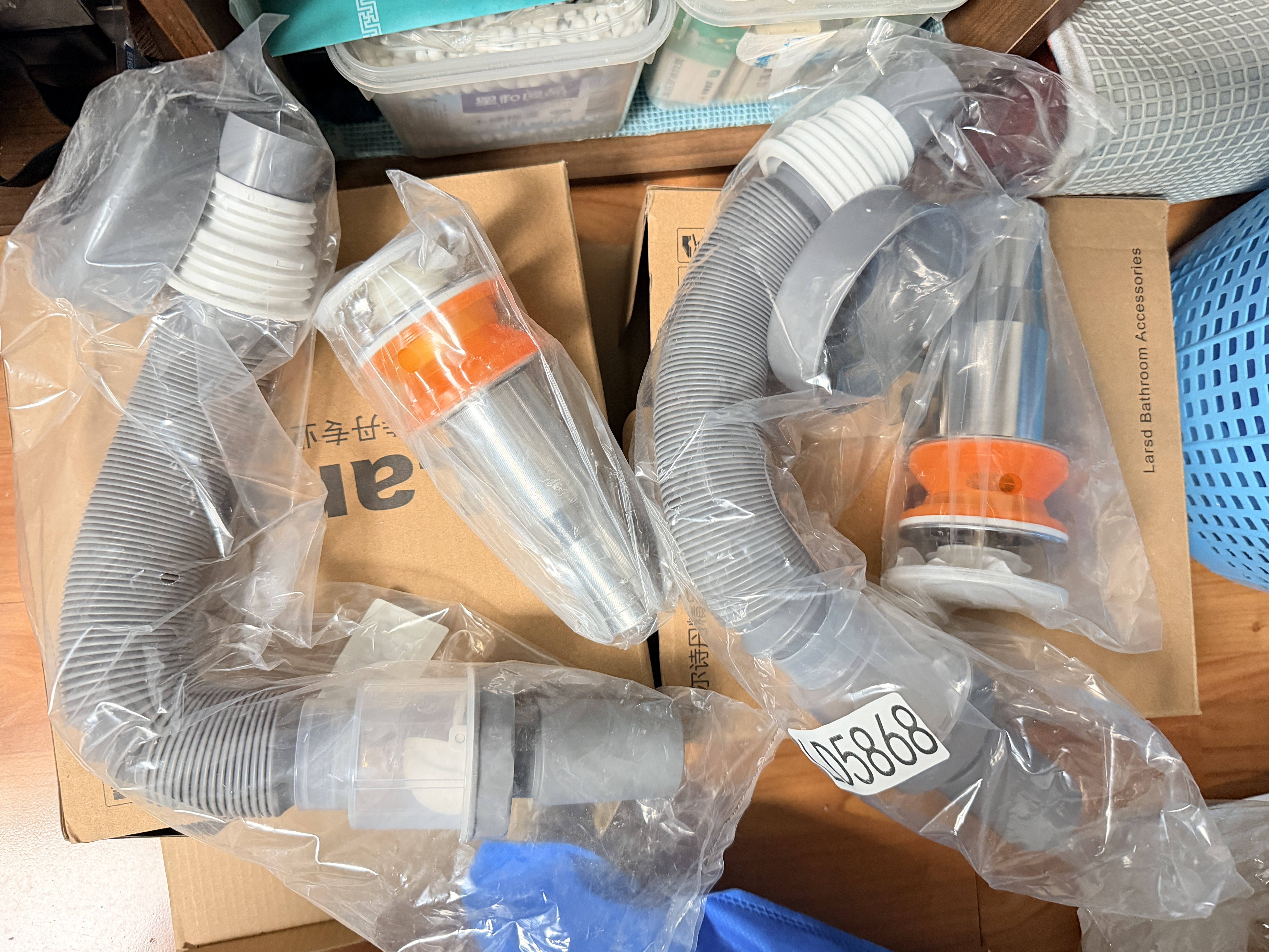 莱尔诗丹（Larsd）洗手盆下水管防臭下水器套装卫生间洗脸池台盆浴室柜配件LD5638T 实拍图