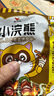 统一小浣熊 滋滋烤肉味干脆面 35g*30包 整箱装儿时美食干脆面方便面 实拍图
