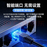 Tenda腾达 5口千兆交换机 4口家用交换器 监控网络网线分线器 分流器 集线器 转换器 小型HUB SG105 实拍图