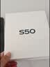 vivo S50【田曦薇同款】 16+256 告白 主摄级长焦Live 高通第三代骁龙8s 超声波指纹2.0 AI拍照手机 实拍图