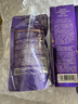 欧珀莱（AUPRES）时光锁清爽型水乳套装 紧致弹润补水抗皱护肤品 生日礼物 实拍图