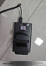 绿联NP-FW50相机电池充电器 适用sony索尼ZV-E10 a6500 a6000 a6400 a6100 a7rm2 a7s2单反数码充电器 实拍图