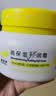 郁美净高保湿轻润霜200g面霜鲜奶霜护手霜全家适用新老包装随机 实拍图